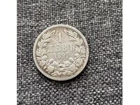 1891 Principality of Bulgaria Coin 1 Lev Silver Silver