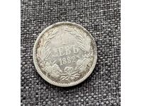 1882 Principality of Bulgaria Coin 1 Lev Silver Silver