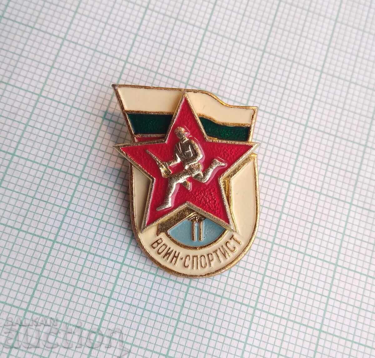 17312 Badge - Warrior Athlete || degree with price 2.00 BGN | € 1.02 17312 Badge - Warrior Athlete || degree with price 2.00 BGN | € 1.02