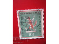 $$$ - Stamp  BRD   -  A 5094