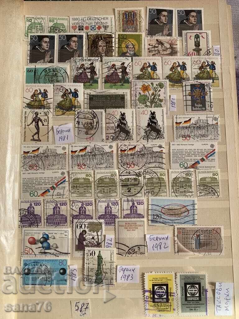 Lot of old stamps from the Federal Republic of Germany - From 1954 to 1990 - 595 pieces with price 20.00 BGN | € 10.23 Lot of old stamps from the Federal Republic of Germany - From 1954 to 1990 - 595 pieces with price 20.00 BGN | € 10.23