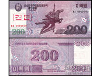 ❤️ ⭐ North Korea 2008 200 Won Specimen Specimen UNC ⭐ ❤️