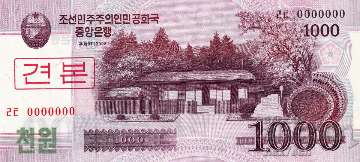 ❤️ ⭐ North Korea 2008 1000 Won Specimen Specimen UNC ⭐ ❤️ with price 6.99 BGN | € 3.57