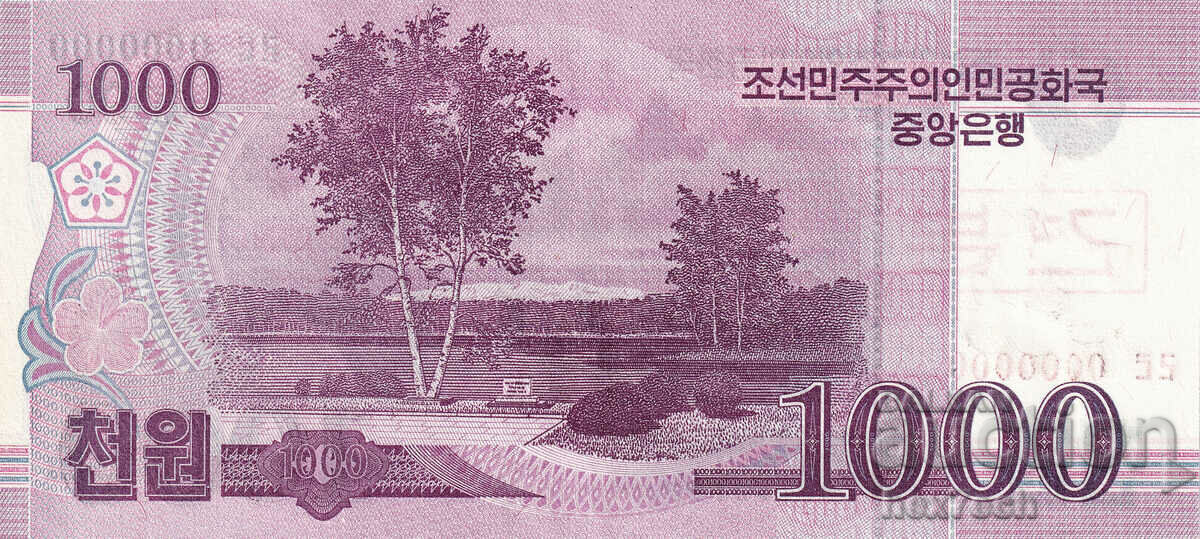 Auction  ❤️ ⭐ North Korea 2008 1000 Won Specimen Specimen UNC ⭐ ❤️