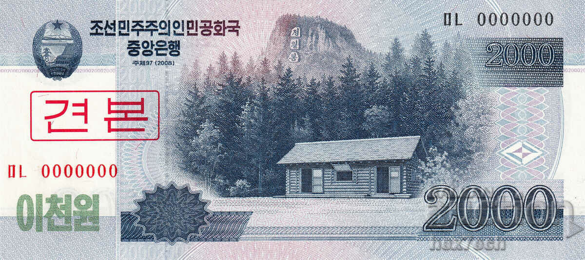 ❤️ ⭐ North Korea 2008 2000 Won Specimen Specimen UNC ⭐ ❤️ with price 7.99 BGN | € 4.09 ❤️ ⭐ North Korea 2008 2000 Won Specimen Specimen UNC ⭐ ❤️ with price 7.99 BGN | € 4.09