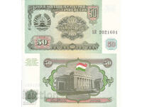 tino37- TAJIKISTAN - 50 RUBLES - 1994 - UNC