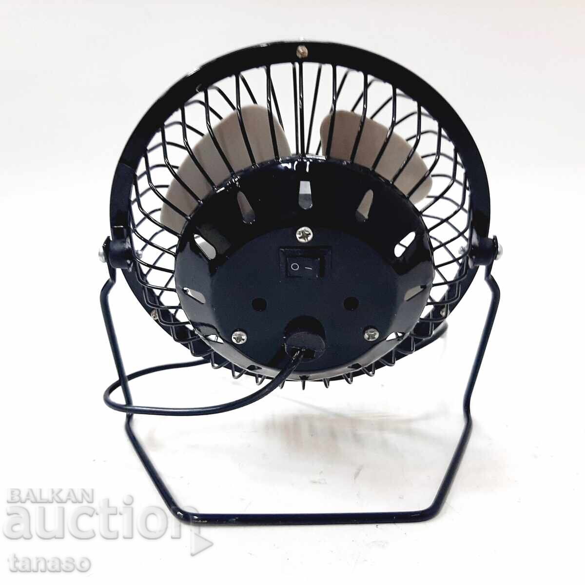 Licitație Ventilator USB mic de birou (4,5)