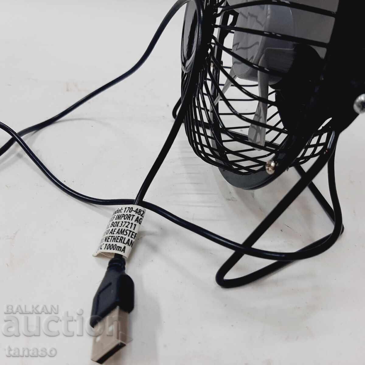 Μικρός ανεμιστήρας USB επιφάνειας εργασίας (4.5) - 5