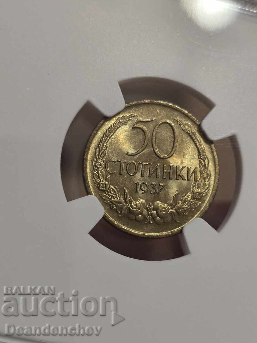 50 de cenți 1937 MS65 NGC cu preț 220.00 BGN | € 112.48 50 de cenți 1937 MS65 NGC cu preț 220.00 BGN | € 112.48