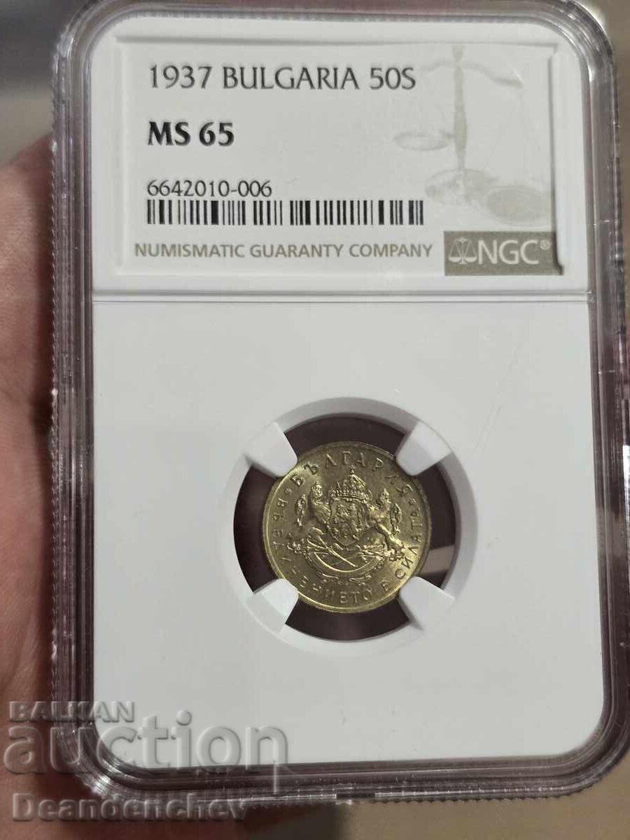 Licitație 50 de cenți 1937 MS65 NGC Licitație 50 de cenți 1937 MS65 NGC
