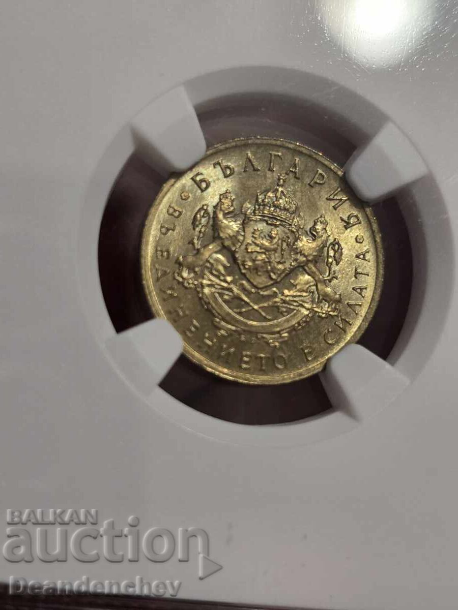 50 σεντς 1937 MS65 NGC