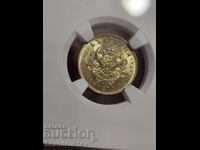 50 σεντς 1937 MS65 NGC