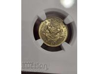 50 cents 1937 MS65 NGC