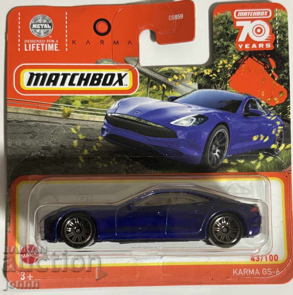 Мачбокс Matchbox