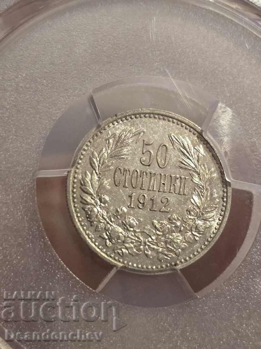 50 de cenți 1912 AU58 PCGS cu preț 199.00 BGN | € 101.75 50 de cenți 1912 AU58 PCGS cu preț 199.00 BGN | € 101.75
