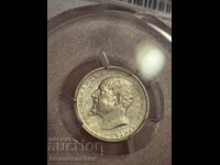 50 cents 1912 AU58 PCGS