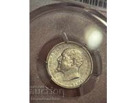 50 cents 1912 AU58 PCGS