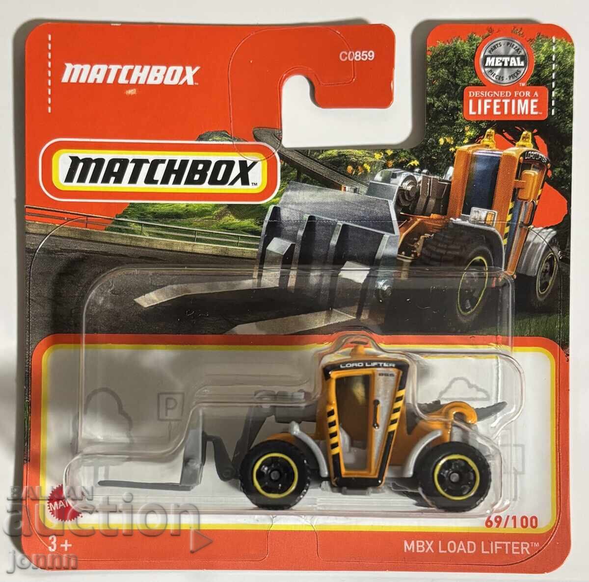 Мачбокс Matchbox