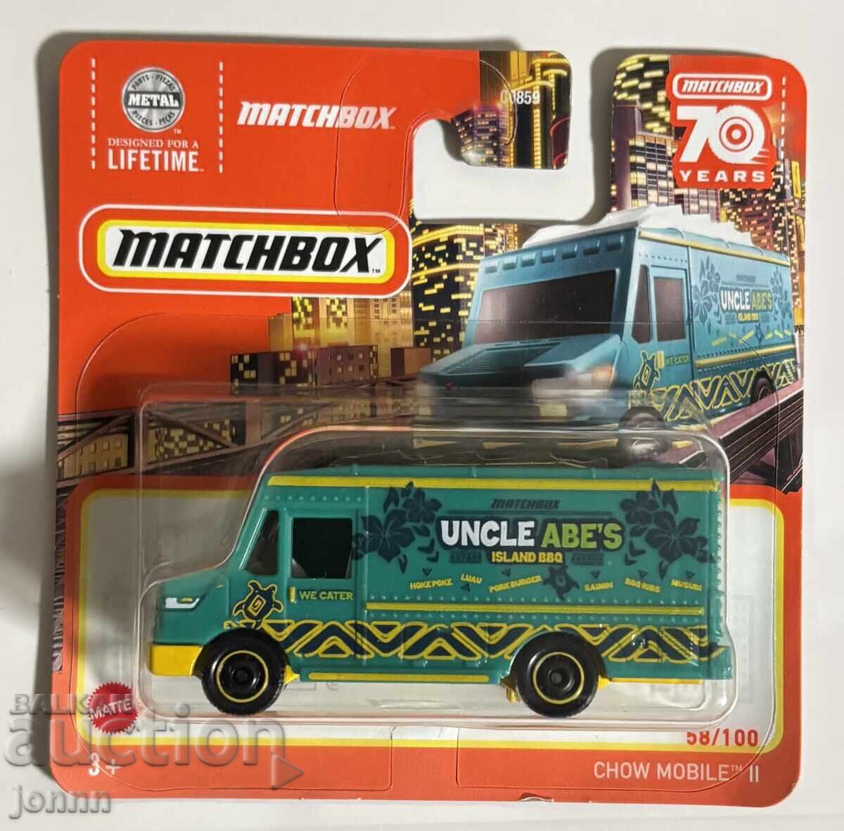 Мачбокс Matchbox