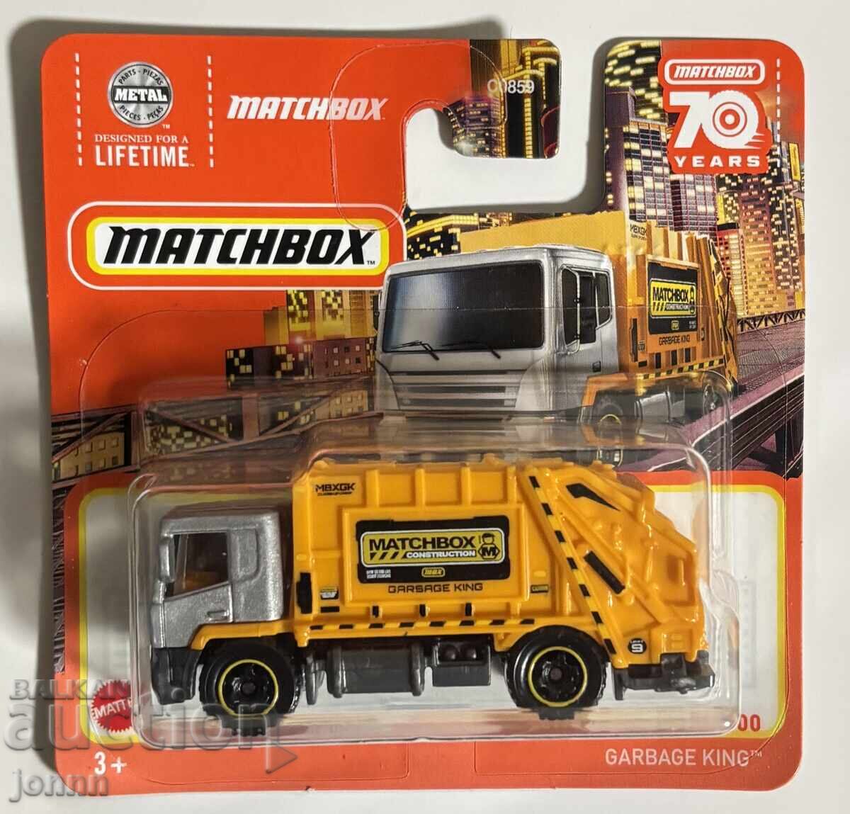 Мачбокс Matchbox