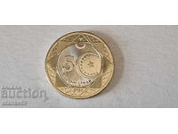 5 lira Turkey 2024