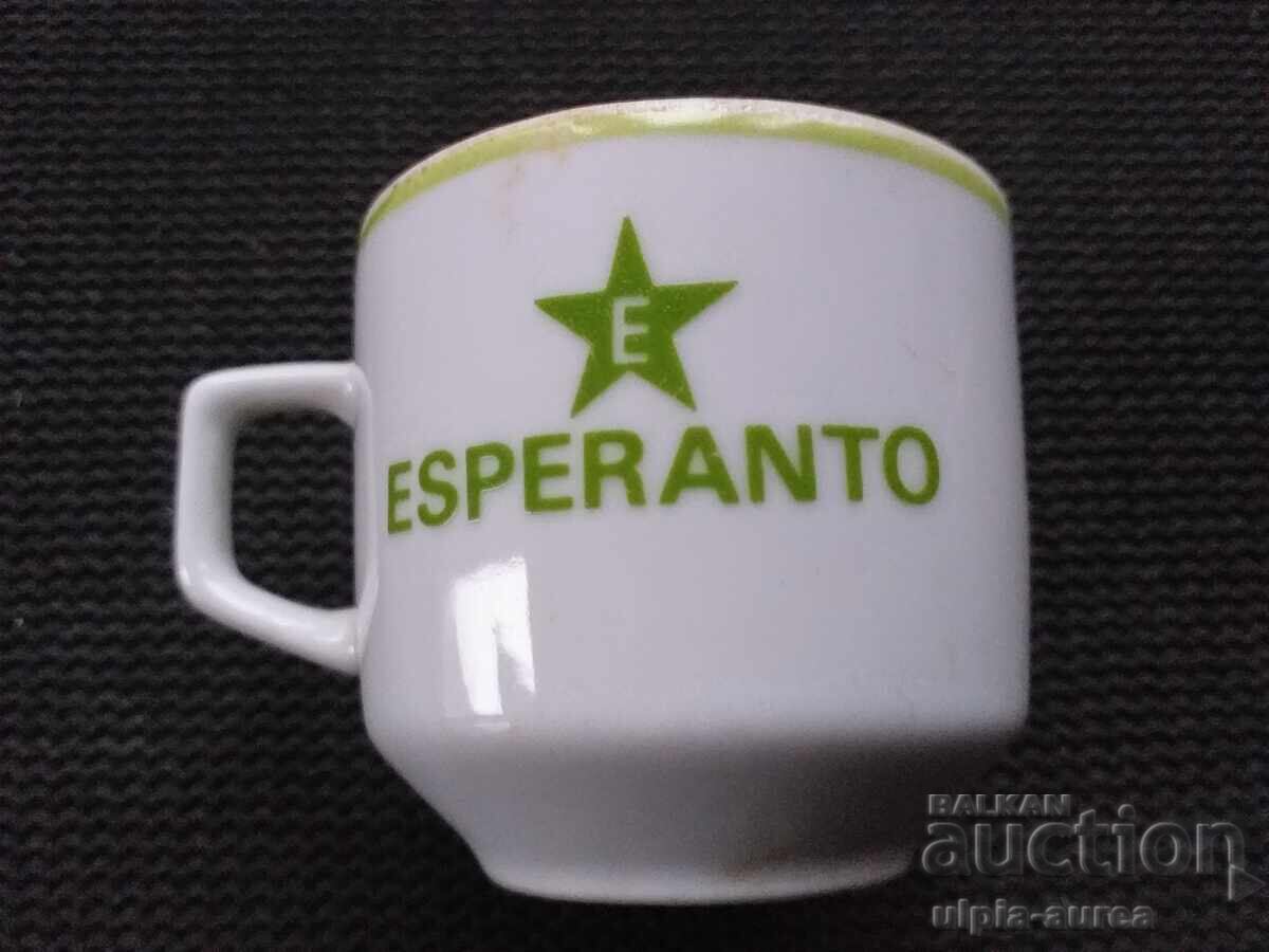 ESPERANTO ESPERANTO