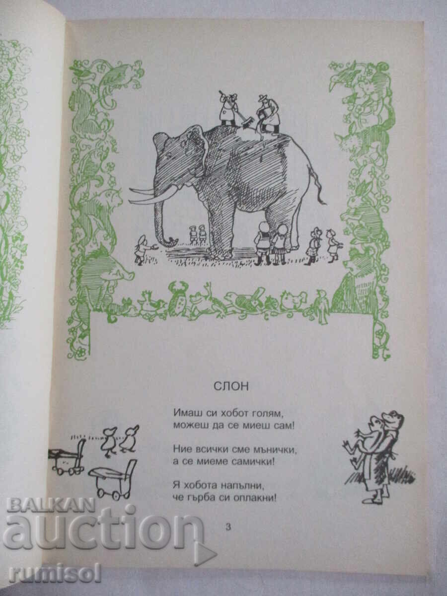 Auction  From elephant to ant - Dora Gabe