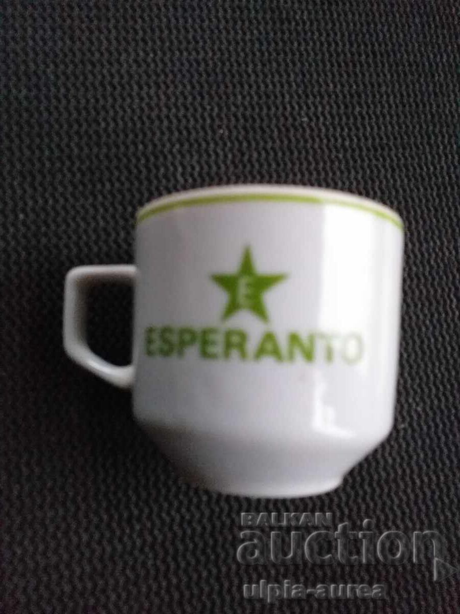 ESPERANTO ESPERANTO