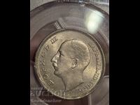 50 лева 1943 г. MS63 PCGS