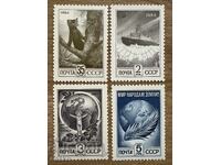 URSS - Timbre regulate (1984) MNH