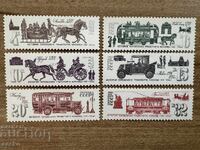 USSR - History of Moscow Public Transport (1981) MNH