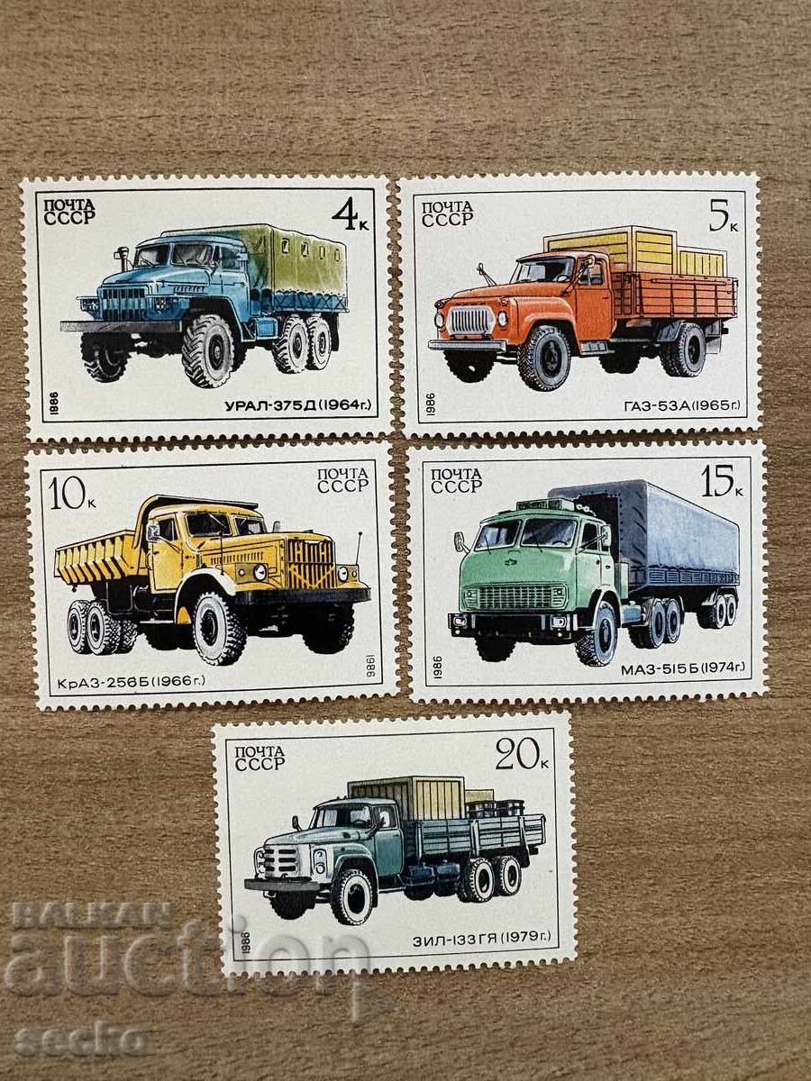 USSR - Soviet Auto Industry - Trucks (1986) MNH