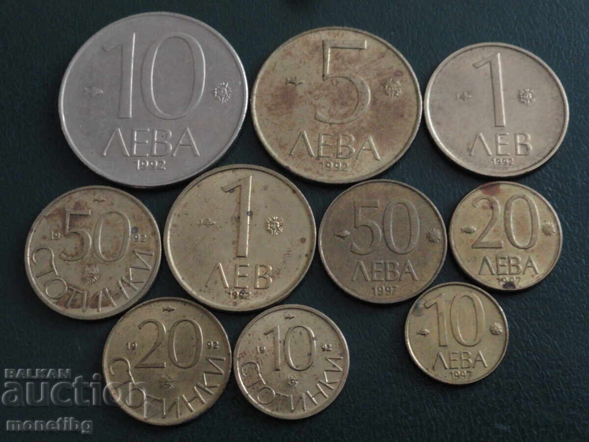 Δημοπρασία Βουλγαρία 1992-97 - Ανταλλάξτε νομίσματα (10 τεμάχια) Δημοπρασία Βουλγαρία 1992-97 - Ανταλλάξτε νομίσματα (10 τεμάχια)