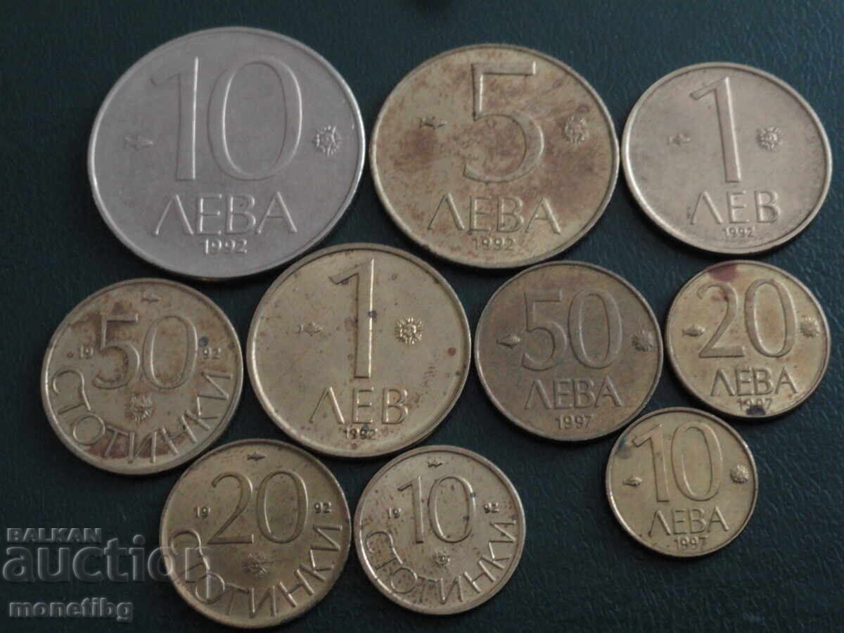 Βουλγαρία 1992-97 - Ανταλλάξτε νομίσματα (10 τεμάχια) - 5 Βουλγαρία 1992-97 - Ανταλλάξτε νομίσματα (10 τεμάχια) - 5