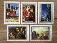 USSR - Georgian paintings (1981) MNH