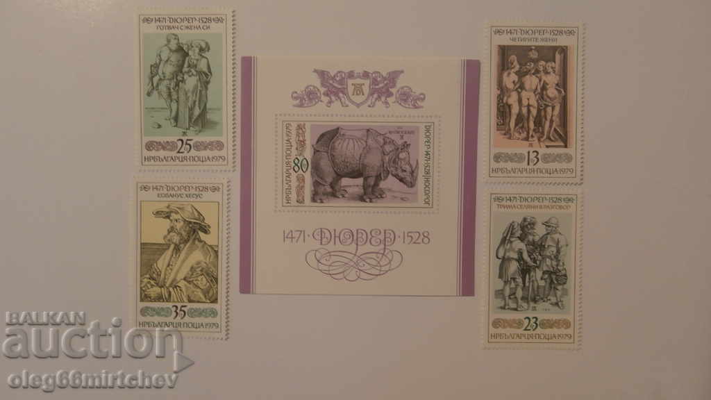 Bulgaria - 1979 Picturi Durer s.+bl. - BK Nr. 2854/8 - curat