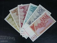 SLOVENIA SET 6 BANCONOTE 1990 NOU UNC