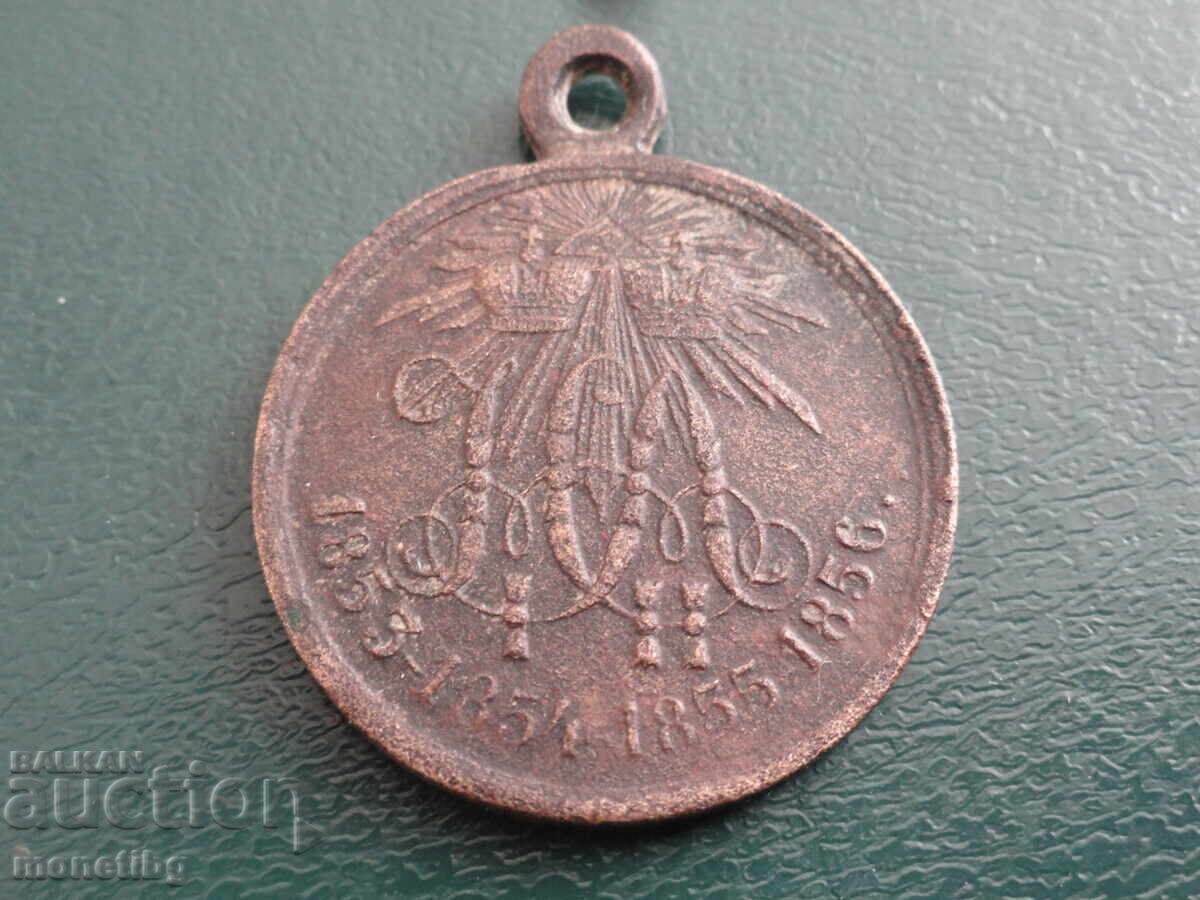 Russia - Medal ''Crimean War 1853-1856'' - 5