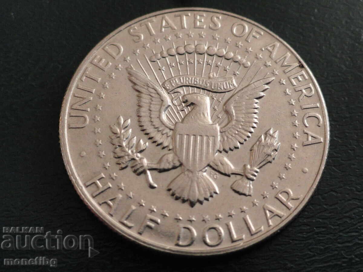 USA 1967 - Half Dollar with price 22.00 BGN | € 11.25 USA 1967 - Half Dollar with price 22.00 BGN | € 11.25