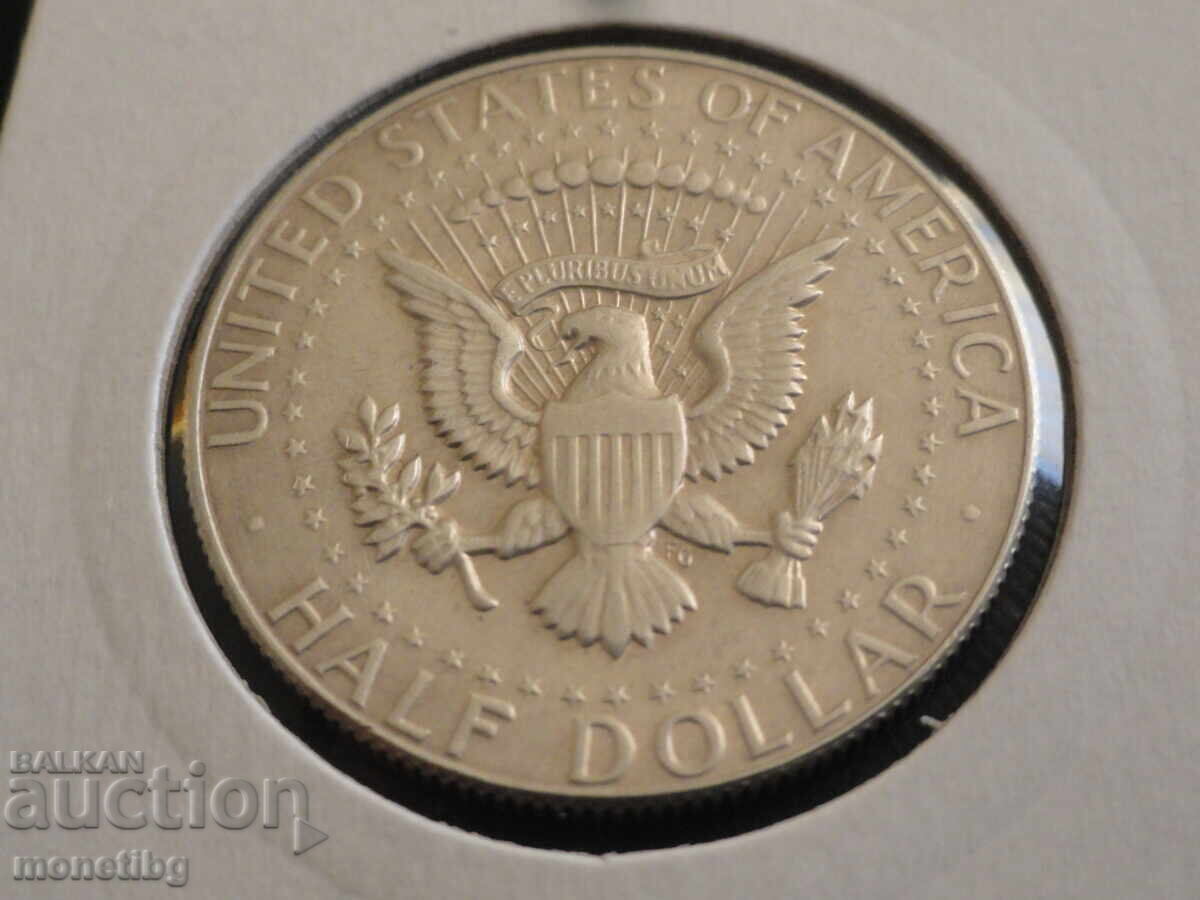 SUA 1969 - Jumătate de dolar (D) cu preț € 12.00 | 23.47 BGN
