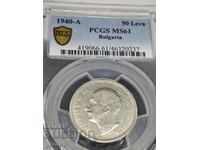 50 λέβα 1940 MS61