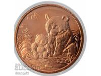 1 oz copper bar 99.9% Панда