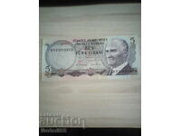 TURCIA 5 Lire emisiune 1970 1976 UNC