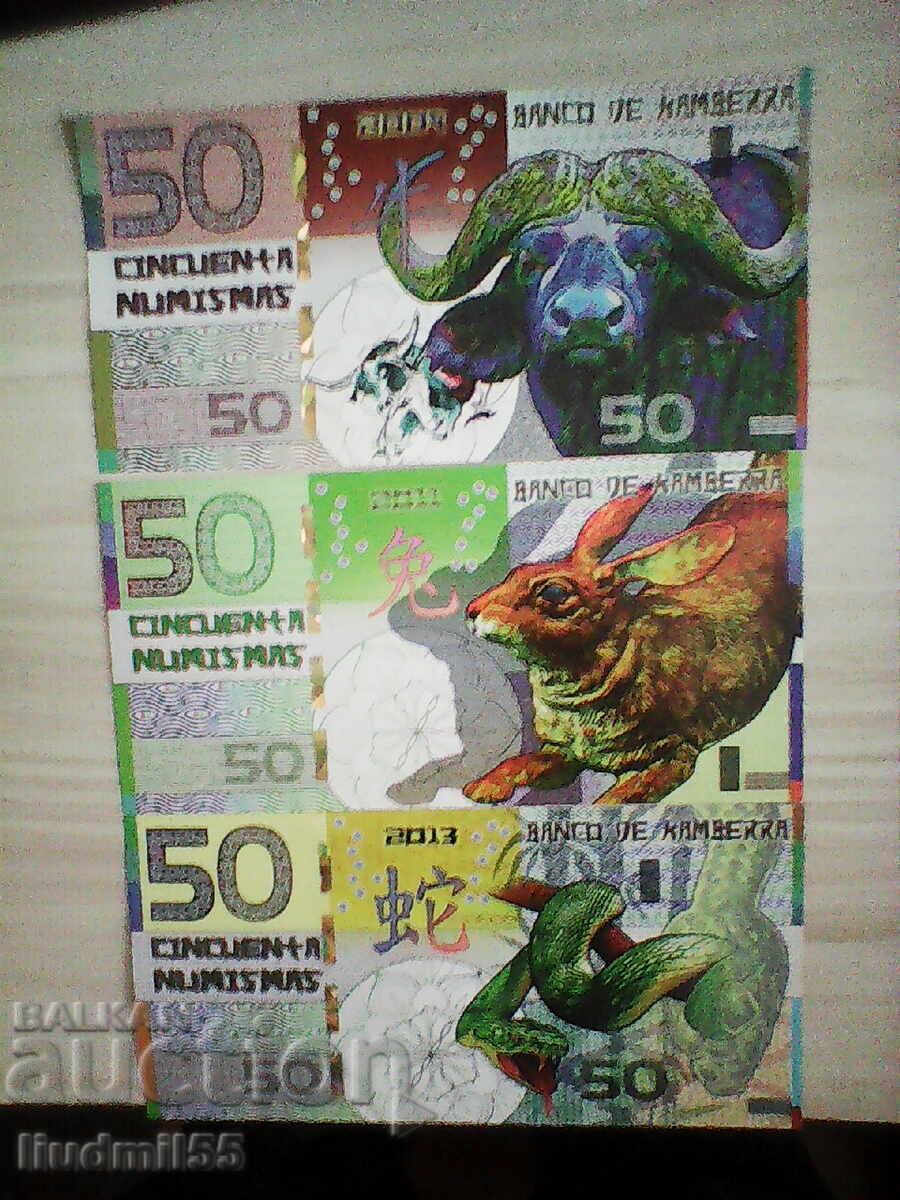 SET CANBERRA BANK - 50 NOMISM UNC BUFFALO RABBIT SERPE