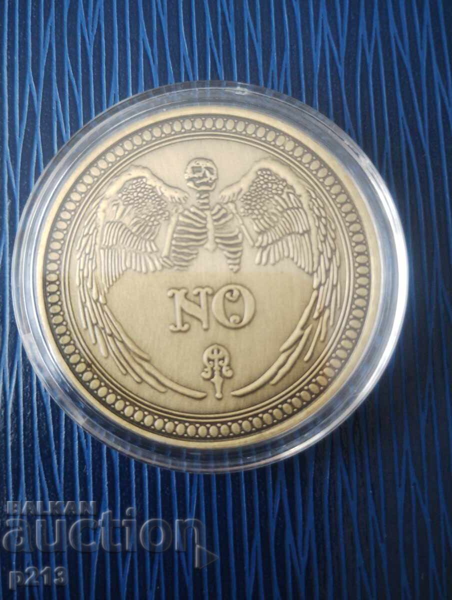 Αναμνηστικό νόμισμα της Κίνας Αναμνηστικό νόμισμα της Κίνας