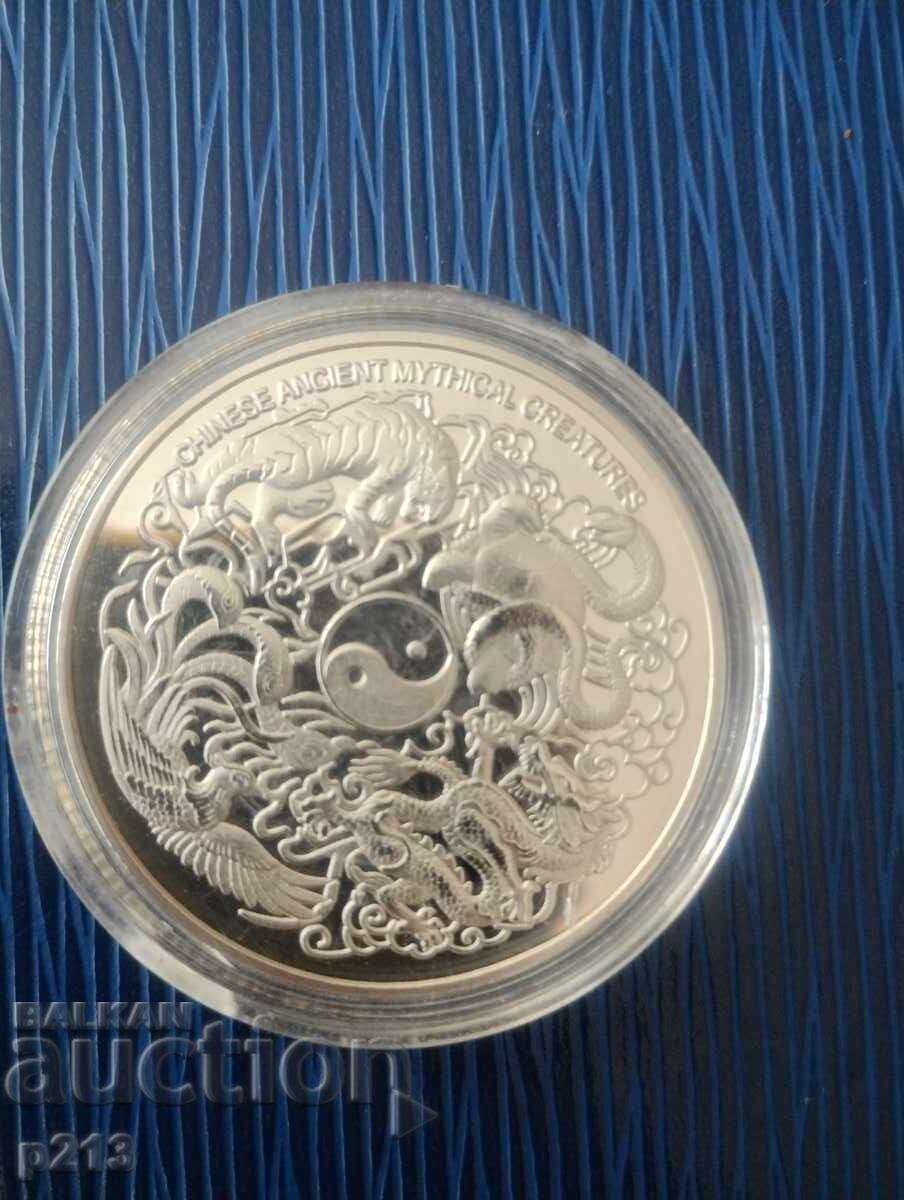 China souvenir coin with price 10.00 BGN | € 5.11 China souvenir coin with price 10.00 BGN | € 5.11