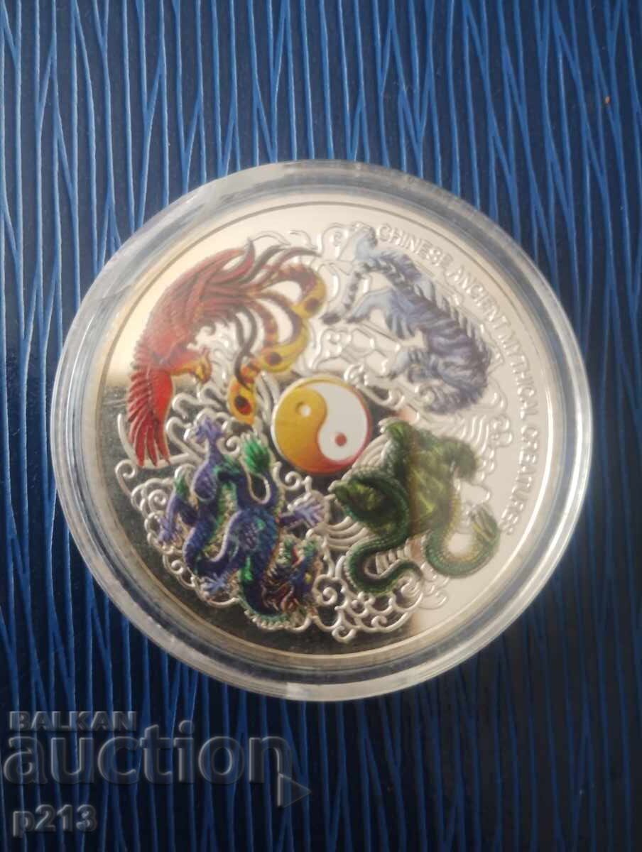 Moneda suvenir din China