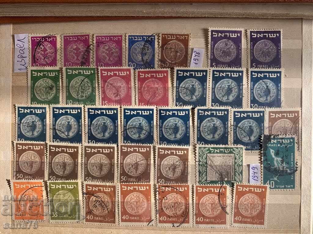 Lot, colecție de timbre vechi din Israel - Din 1948 până în 1984 - 264 articole