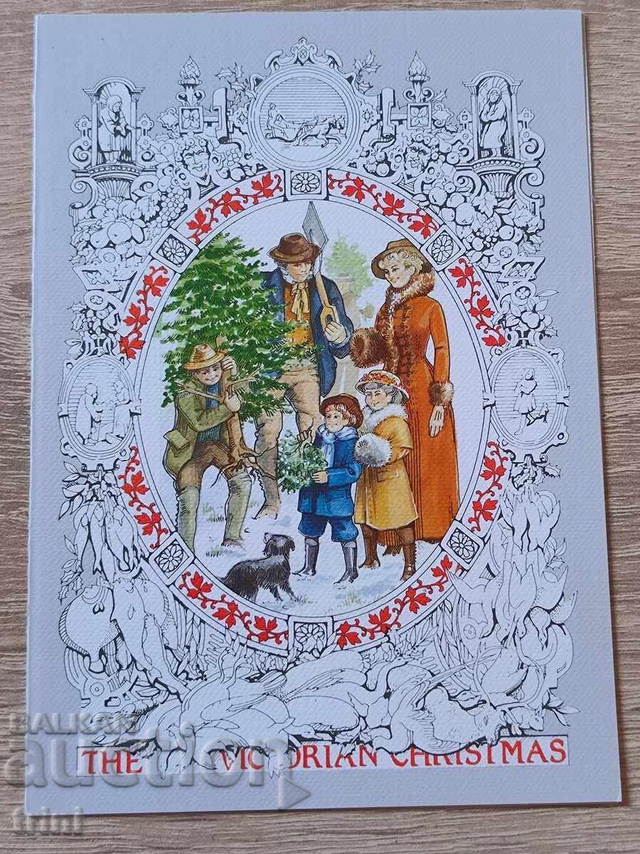 Isle of Man Christmas card 1987