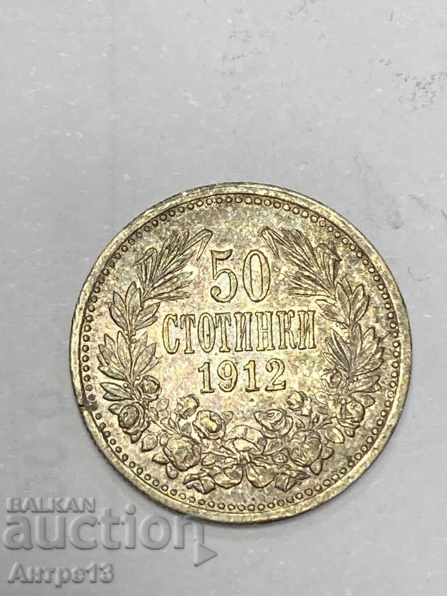 Coin 50 cents 1912